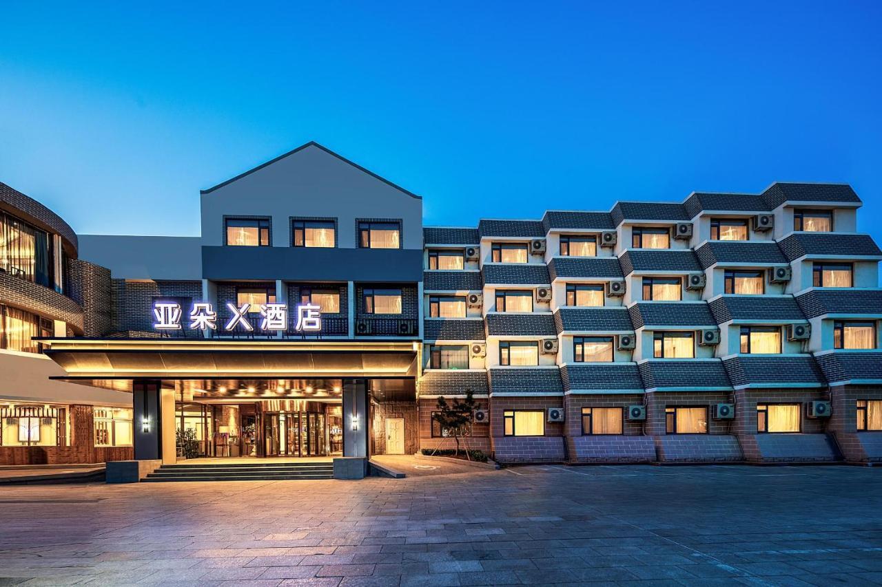 Atour X Hotel Yantai Penglai Pavilion Εξωτερικό φωτογραφία