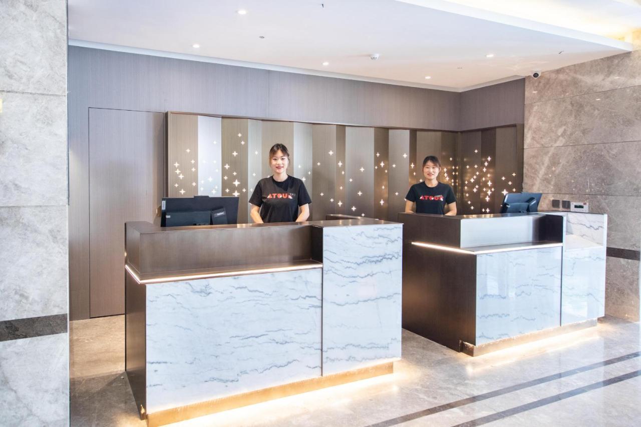 Atour X Hotel Yantai Penglai Pavilion Εξωτερικό φωτογραφία